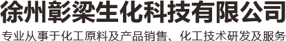 买球